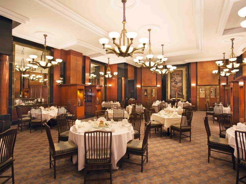 Eros Hotel New Delhi, Nehru Place Exterior foto The Imperial Restaurant